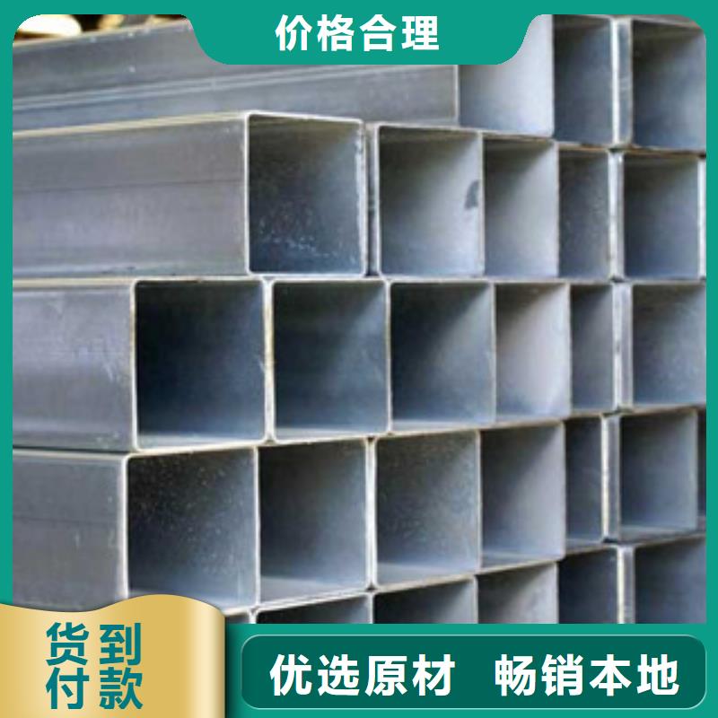 方管槽钢型号全价格低