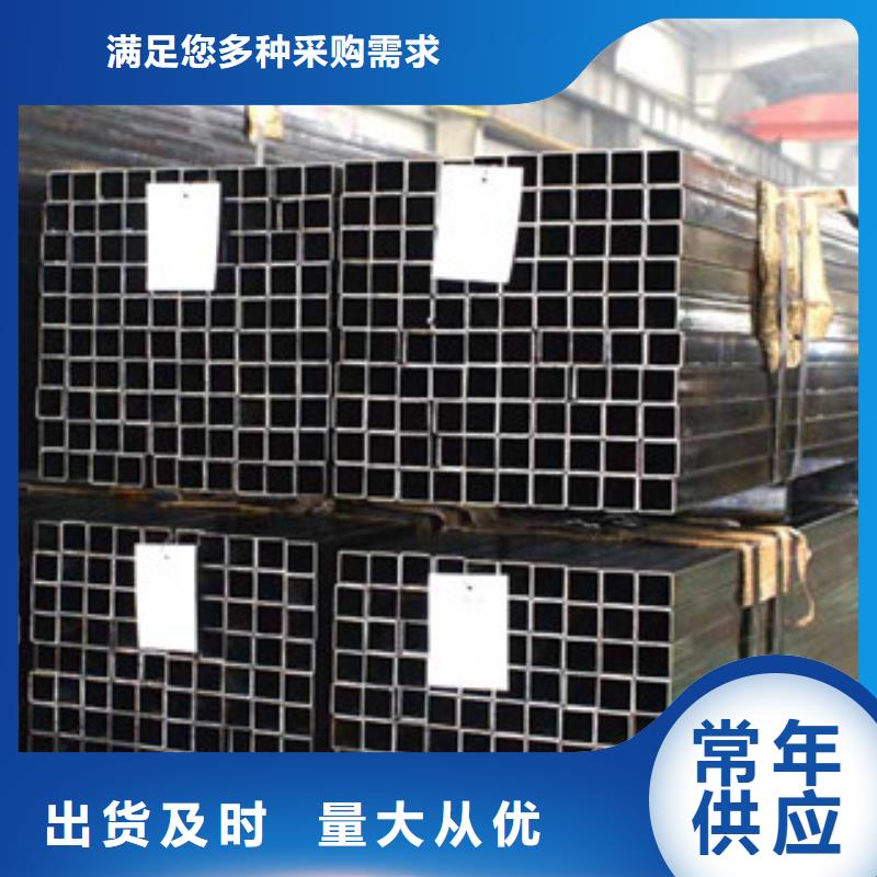 方管槽钢型号全价格低