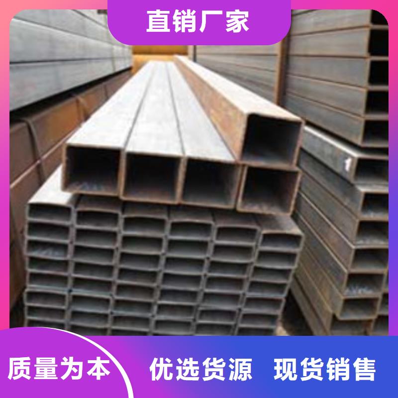 方管槽钢型号全价格低