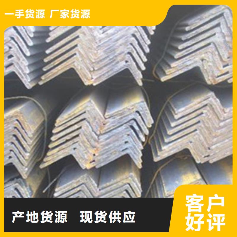 槽钢厂家-视频-张家口市槽钢厂家-【本地】可服务区域怀来|张北|承德|秦皇岛|沧州|廊坊