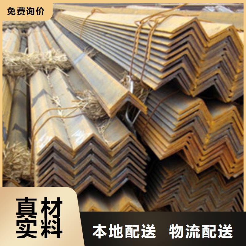 槽钢厂家视频-槽钢厂家-国耀宏业钢铁(邢台市分公司)服务区域南宫|柏乡|廊坊|沧州|秦皇岛|承德