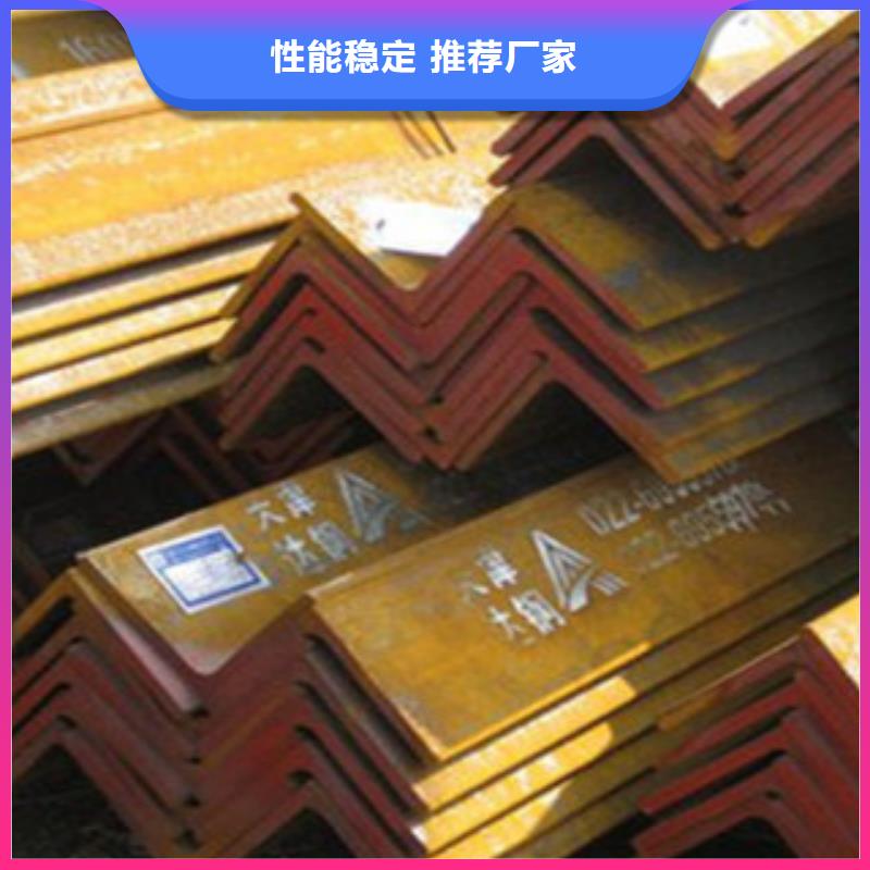 槽钢厂家视频-槽钢厂家-国耀宏业钢铁(邢台市分公司)服务区域南宫|柏乡|廊坊|沧州|秦皇岛|承德