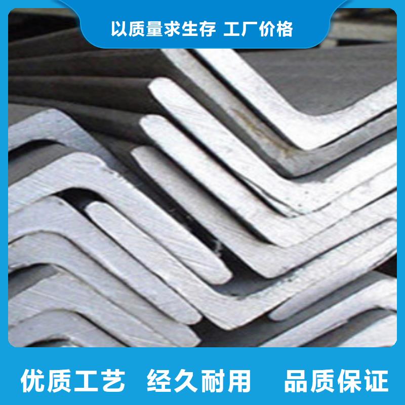 槽钢厂家视频-槽钢厂家-国耀宏业钢铁(邢台市分公司)服务区域南宫|柏乡|廊坊|沧州|秦皇岛|承德