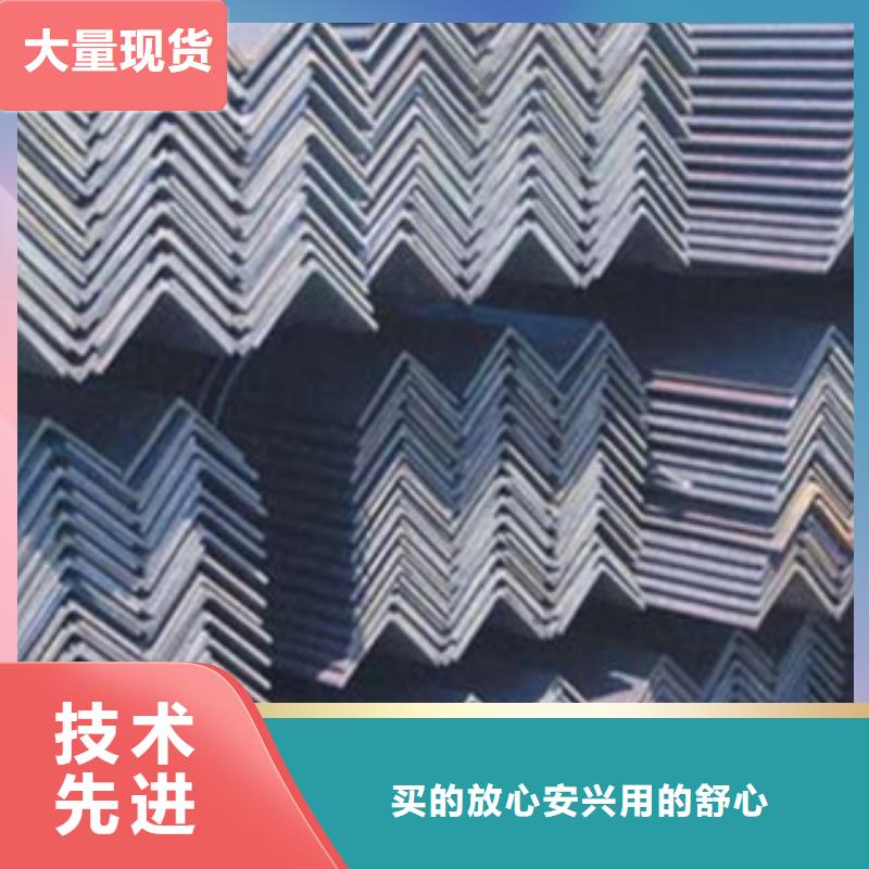 槽钢厂家视频-槽钢厂家-国耀宏业钢铁(邢台市分公司)服务区域南宫|柏乡|廊坊|沧州|秦皇岛|承德