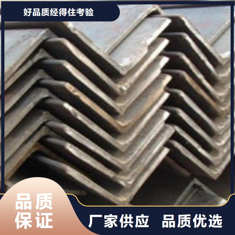 槽钢厂家视频-槽钢厂家-国耀宏业钢铁(邢台市分公司)服务区域南宫|柏乡|廊坊|沧州|秦皇岛|承德