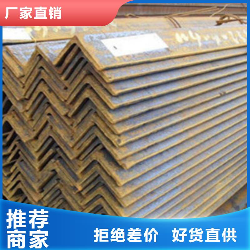 槽钢厂家-视频-张家口市槽钢厂家-【本地】可服务区域怀来|张北|承德|秦皇岛|沧州|廊坊