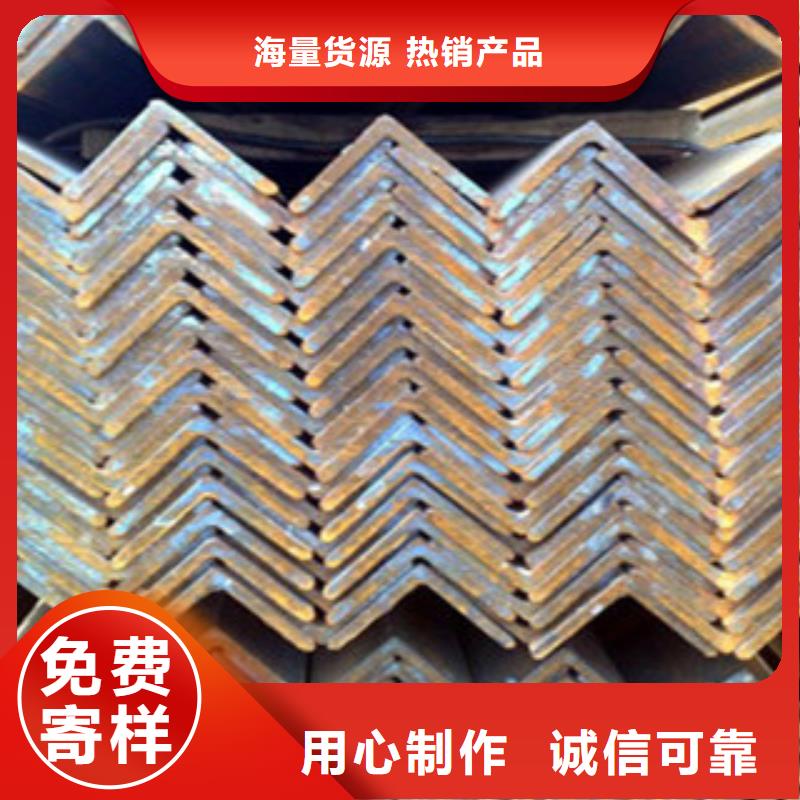 槽钢厂家视频-槽钢厂家-国耀宏业钢铁(邢台市分公司)服务区域南宫|柏乡|廊坊|沧州|秦皇岛|承德