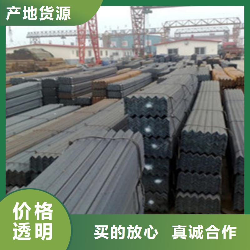 槽钢厂家视频-槽钢厂家-国耀宏业钢铁(邢台市分公司)服务区域南宫|柏乡|廊坊|沧州|秦皇岛|承德