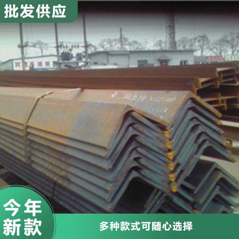 槽钢厂家视频-槽钢厂家-国耀宏业钢铁(邢台市分公司)服务区域南宫|柏乡|廊坊|沧州|秦皇岛|承德
