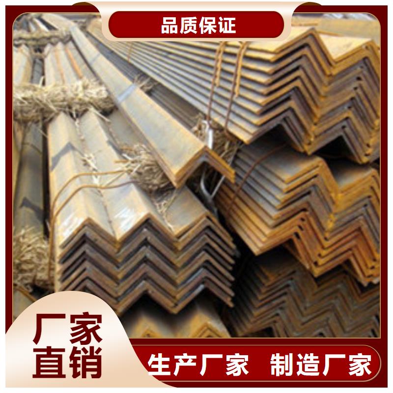 槽钢厂家视频-槽钢厂家-国耀宏业钢铁(邢台市分公司)服务区域南宫|柏乡|廊坊|沧州|秦皇岛|承德