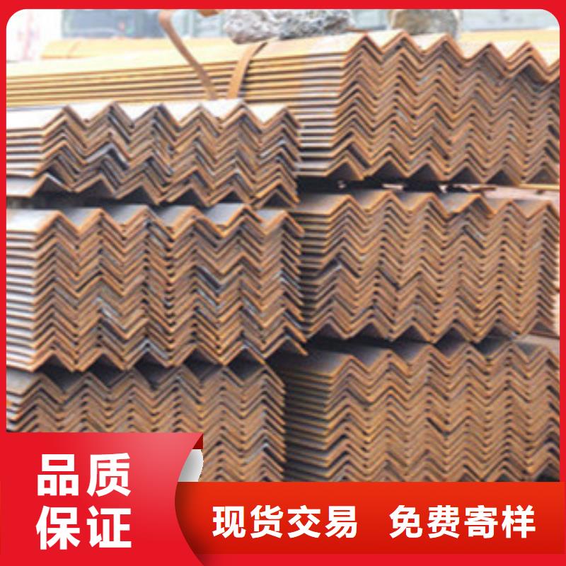 角钢H型钢供应采购