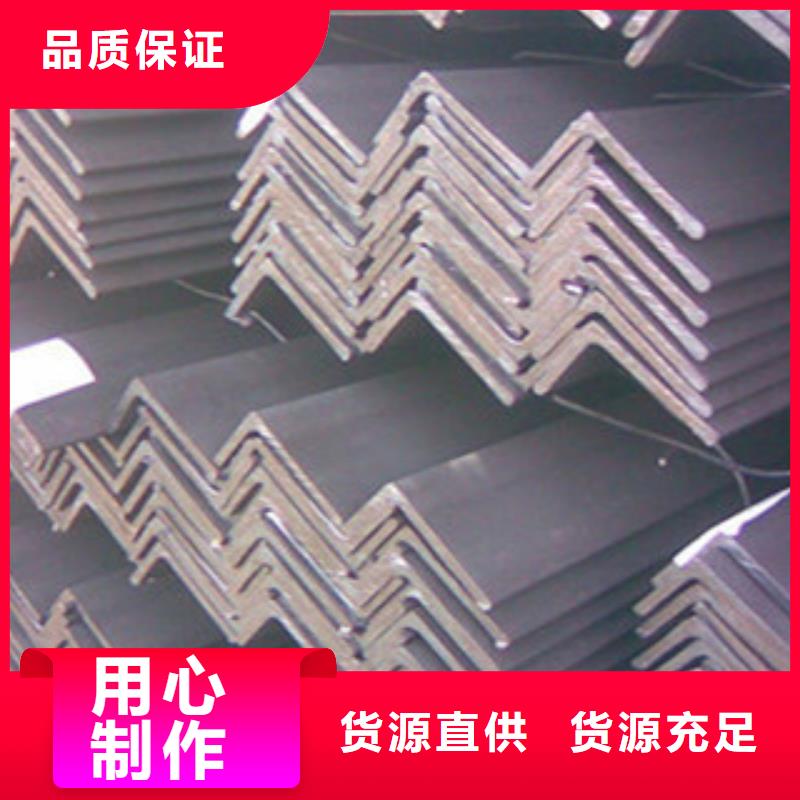 槽钢厂家-视频-张家口市槽钢厂家-【本地】可服务区域怀来|张北|承德|秦皇岛|沧州|廊坊