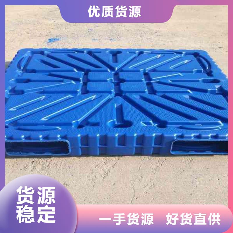 塑料托盘_塑料托盘价格实力才是硬道理