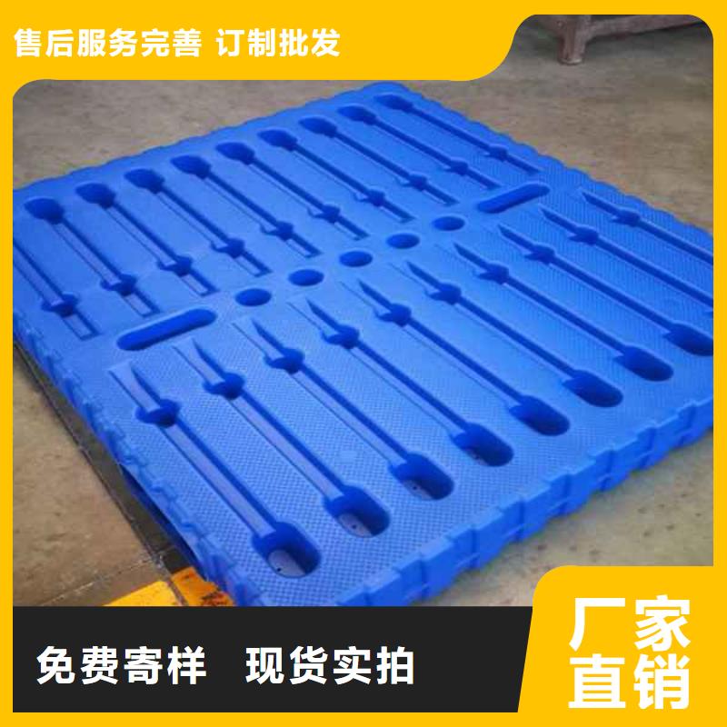 塑料托盘真诚合作