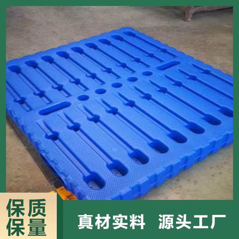 塑料托盘塑料托盘厂大品牌值得信赖
