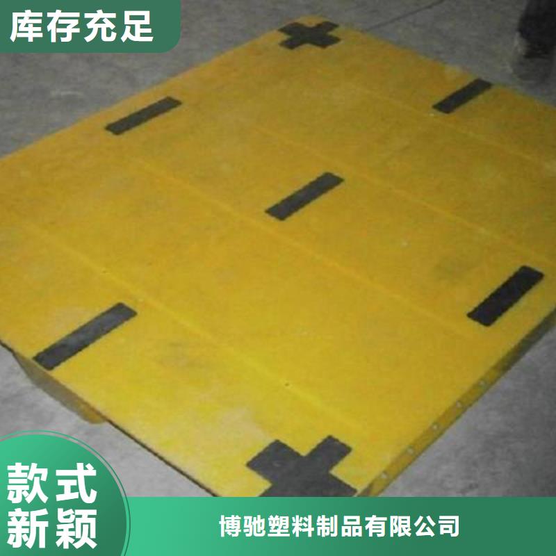 塑料托盘塑料托盘销售质检合格出厂