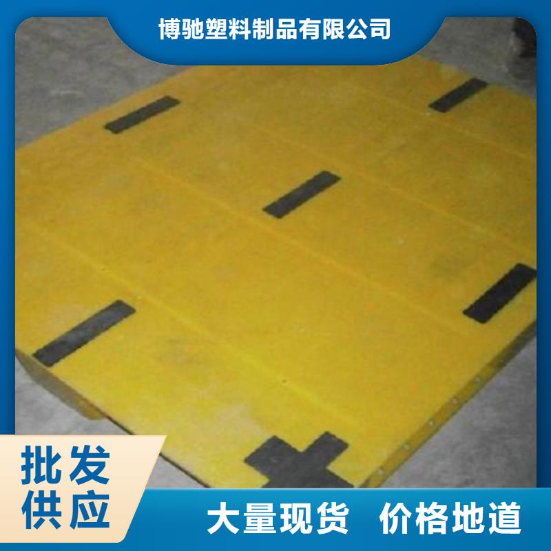 塑料托盘塑料托盘厂家高品质现货销售