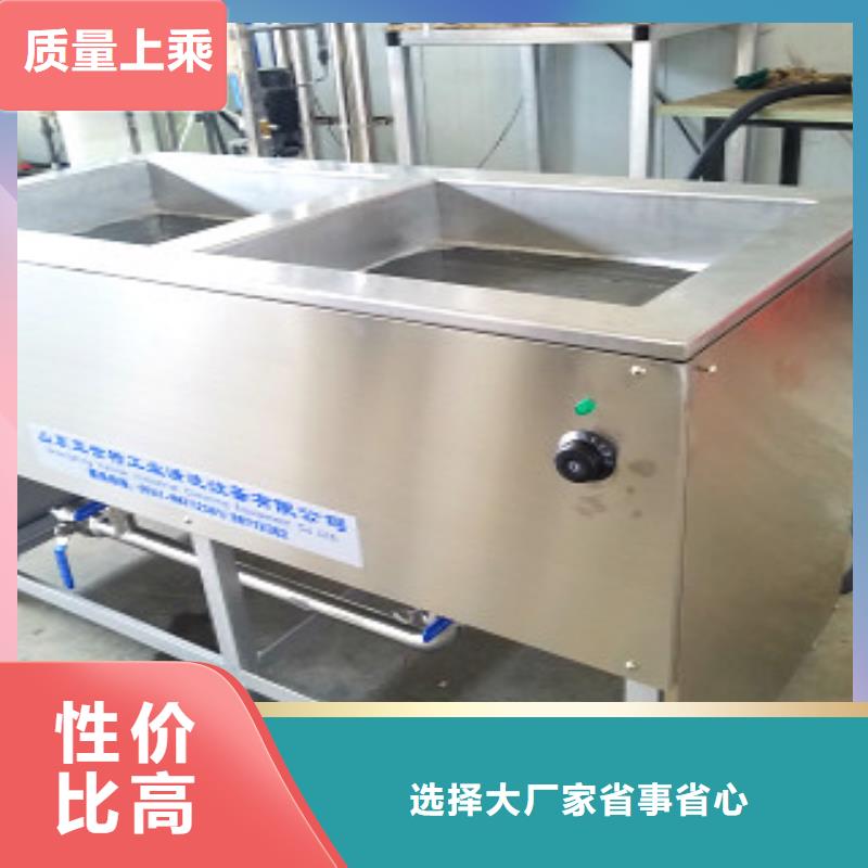 超声波清洗机全自动超声波清洗机一站式供应
