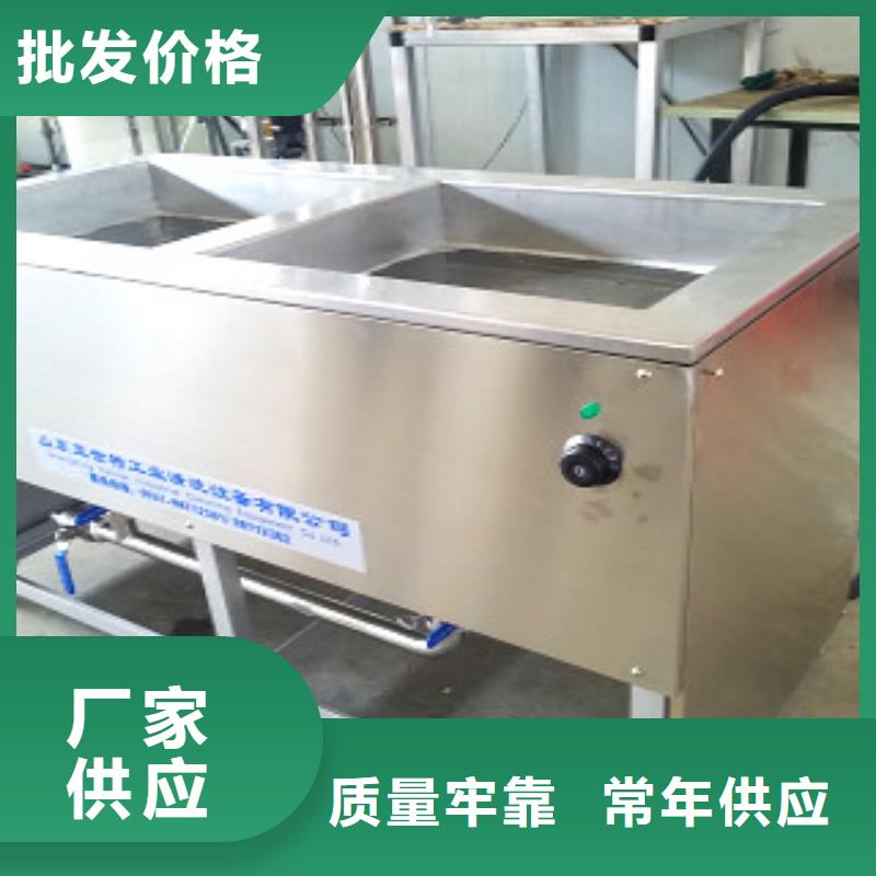 通过式清洗机视频-通过式清洗机-云南省临沧市(附近)厂家-云县|临翔|保山|昭通|文山|丽江|德宏