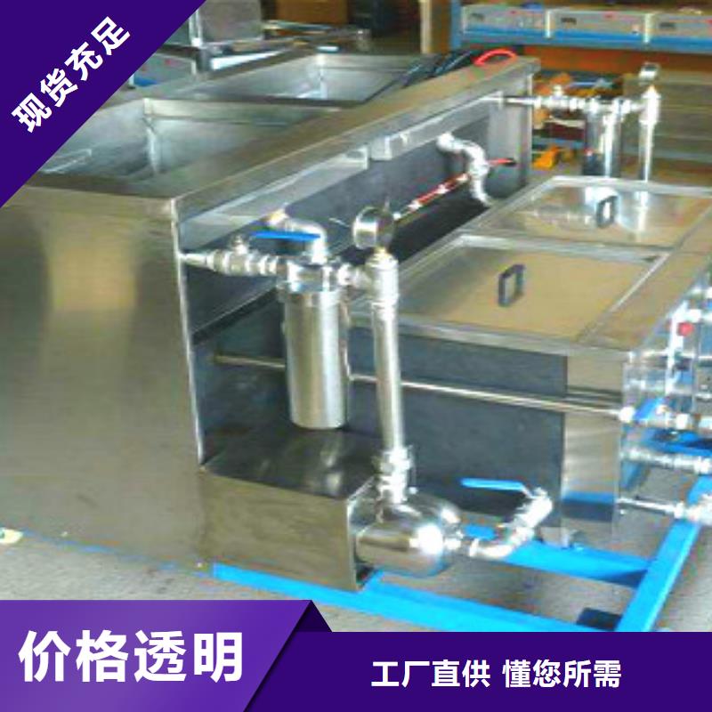 超声波清洗机通过式清洗机正规厂家