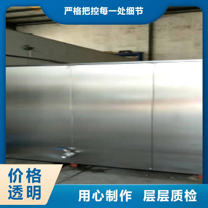 超声波清洗机通过式清洗机快速生产