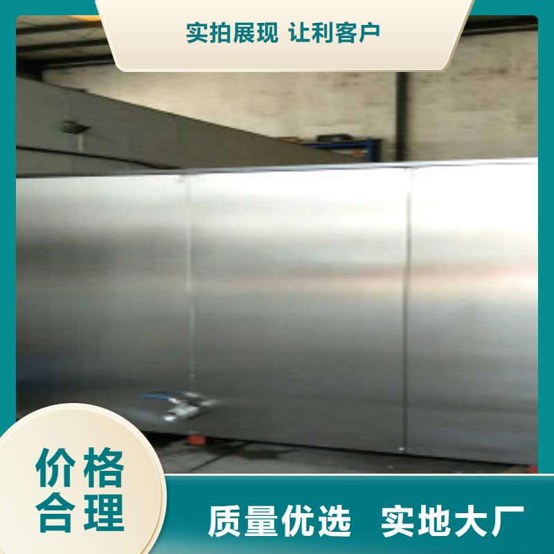 超声波清洗机全自动超声波清洗机一站式供应