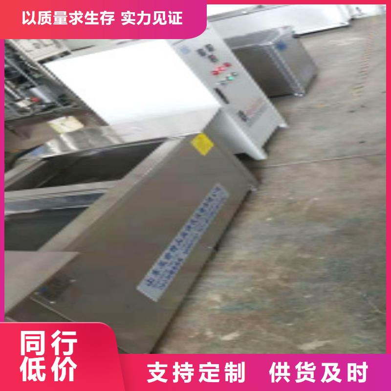 通过式清洗机视频-通过式清洗机-云南省临沧市(附近)厂家-云县|临翔|保山|昭通|文山|丽江|德宏