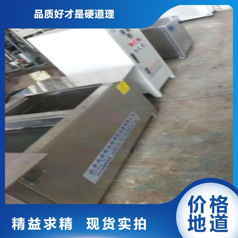 通过式清洗机-视频-通过式清洗机_湖南省郴州市市场覆盖桂东|临武|张家界|岳阳|娄底|永州|怀化|长沙|常德等