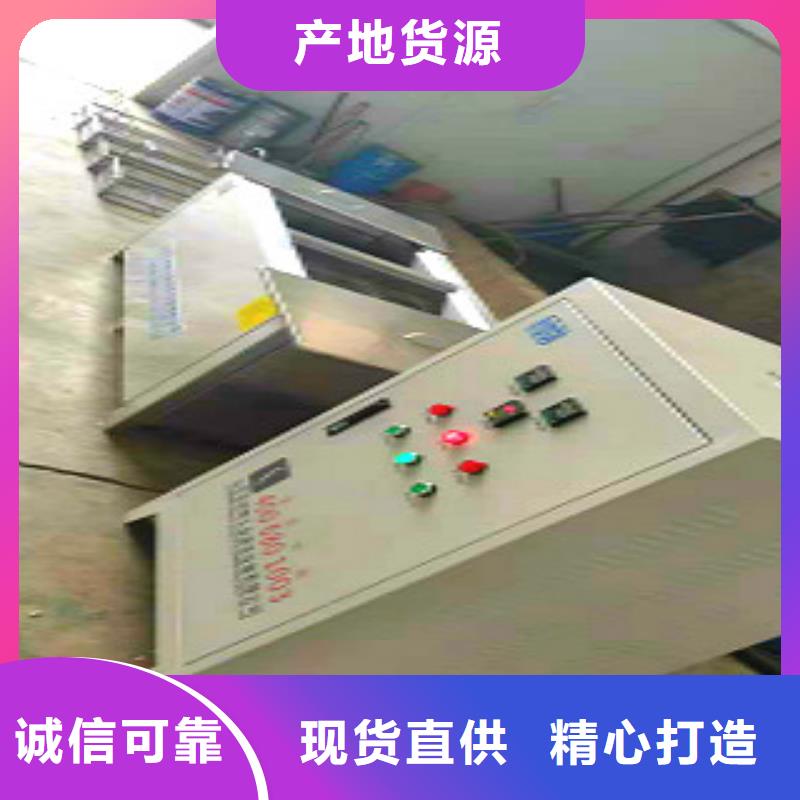超声波清洗机全自动超声波清洗机一站式供应