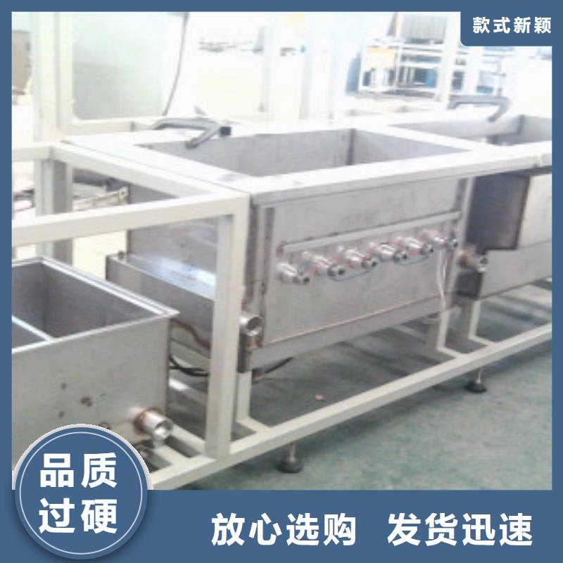 通过式清洗机-视频-通过式清洗机_湖南省郴州市市场覆盖桂东|临武|张家界|岳阳|娄底|永州|怀化|长沙|常德等