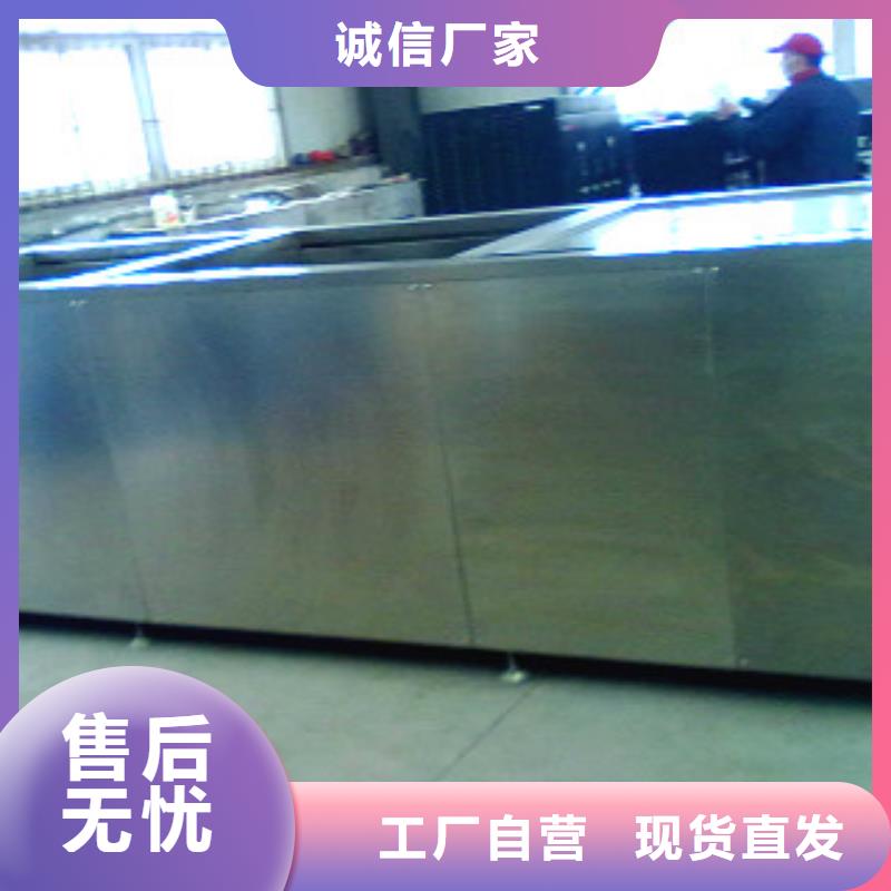 超声波清洗机-高压喷淋清洗机厂家