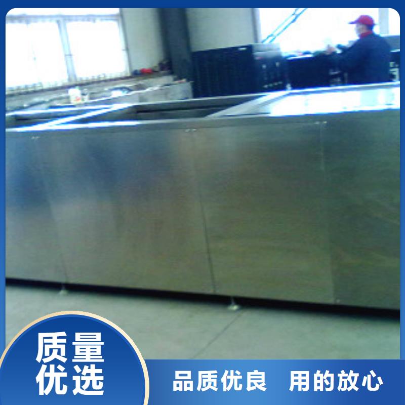 通过式清洗机-视频-通过式清洗机_湖南省郴州市市场覆盖桂东|临武|张家界|岳阳|娄底|永州|怀化|长沙|常德等