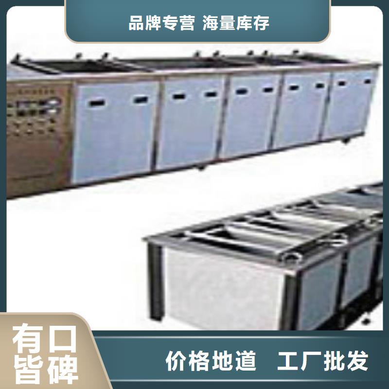通过式清洗机视频-通过式清洗机-云南省临沧市(附近)厂家-云县|临翔|保山|昭通|文山|丽江|德宏
