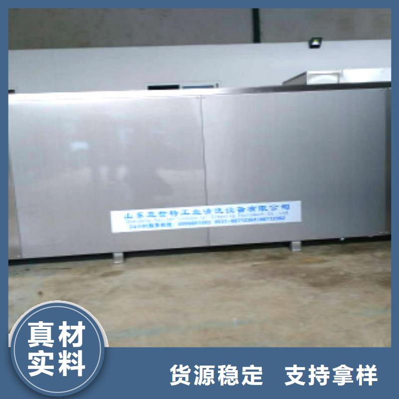超声波清洗机悬挂链清洗机层层质检