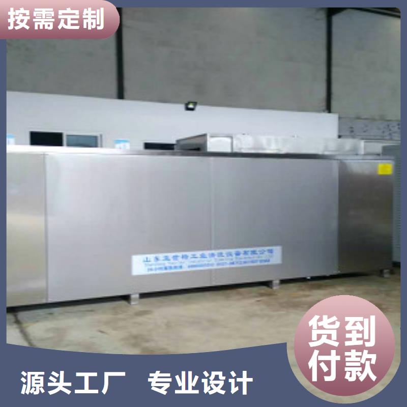 超声波清洗机,全自动超声波清洗机品质好才是硬道理