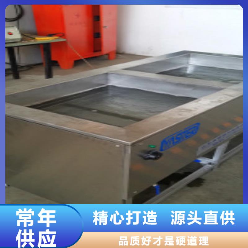 超声波清洗机-全自动超声波清洗机精品选购
