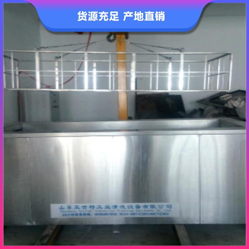 超声波清洗机,全自动超声波清洗机应用领域