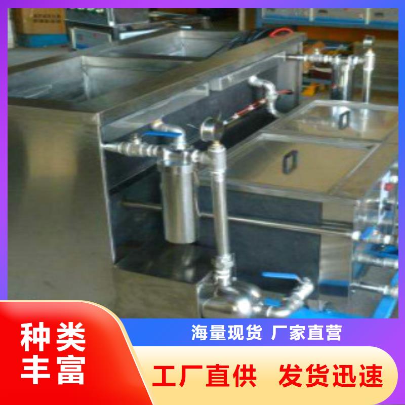 超声波清洗机通过式清洗机正规厂家