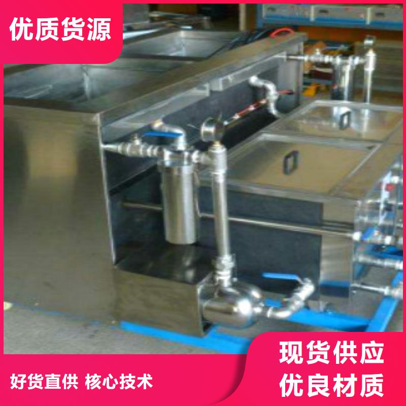 通过式清洗机-视频-通过式清洗机_湖南省郴州市市场覆盖桂东|临武|张家界|岳阳|娄底|永州|怀化|长沙|常德等