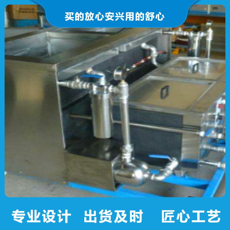 超声波清洗机通过式清洗机的简单介绍