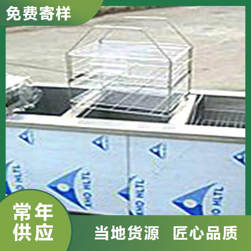 通过式清洗机-视频-通过式清洗机_湖南省郴州市市场覆盖桂东|临武|张家界|岳阳|娄底|永州|怀化|长沙|常德等