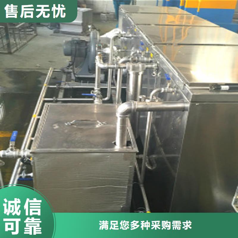 超声波清洗机悬挂链清洗机详细参数
