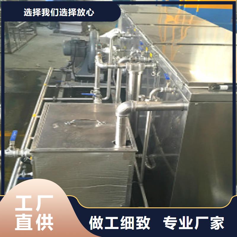 通过式清洗机-视频-通过式清洗机_湖南省郴州市市场覆盖桂东|临武|张家界|岳阳|娄底|永州|怀化|长沙|常德等