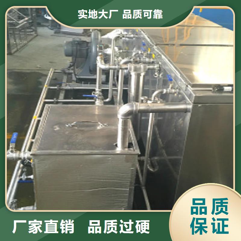 超声波清洗机悬挂链清洗机层层质检