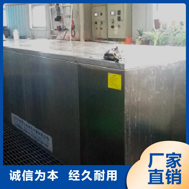 通过式清洗机-视频-通过式清洗机_贵州省黔西南市市场覆盖兴义|安龙|安顺|贵阳|遵义|铜仁|六盘水等