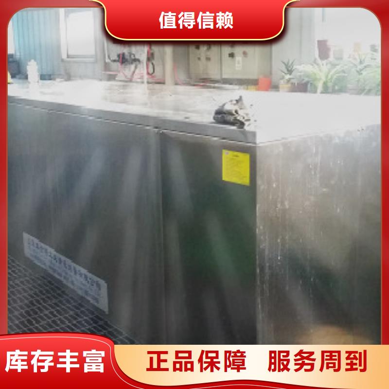 通过式清洗机-视频-通过式清洗机_湖南省郴州市市场覆盖桂东|临武|张家界|岳阳|娄底|永州|怀化|长沙|常德等