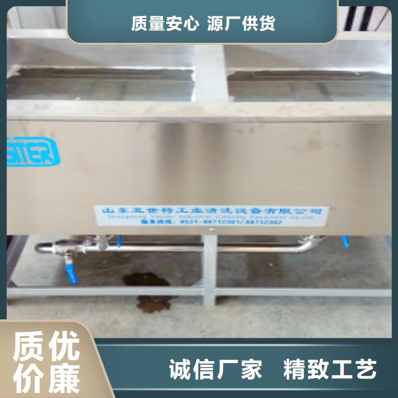超声波清洗机通过式清洗机正规厂家