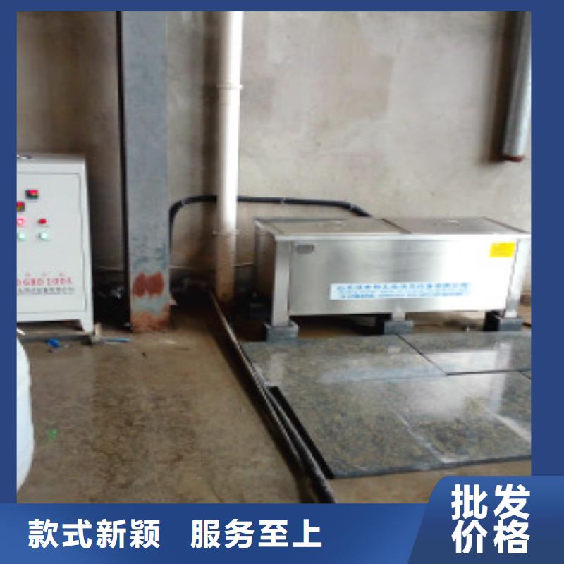 通过式清洗机-视频-通过式清洗机_贵州省黔西南市市场覆盖兴义|安龙|安顺|贵阳|遵义|铜仁|六盘水等