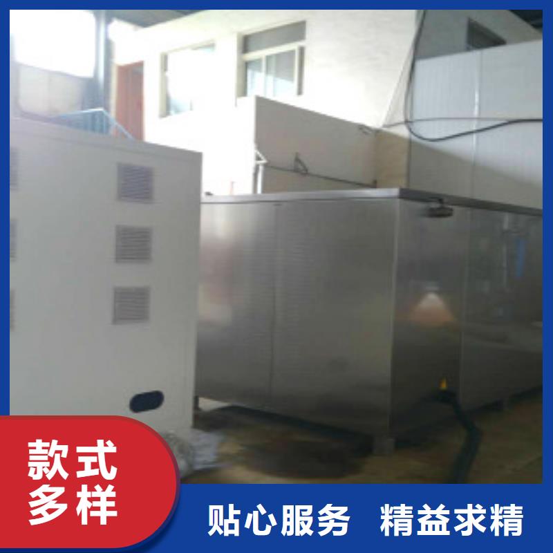 超声波清洗机悬挂链清洗机层层质检