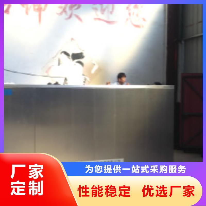 超声波清洗机悬挂链清洗机层层质检